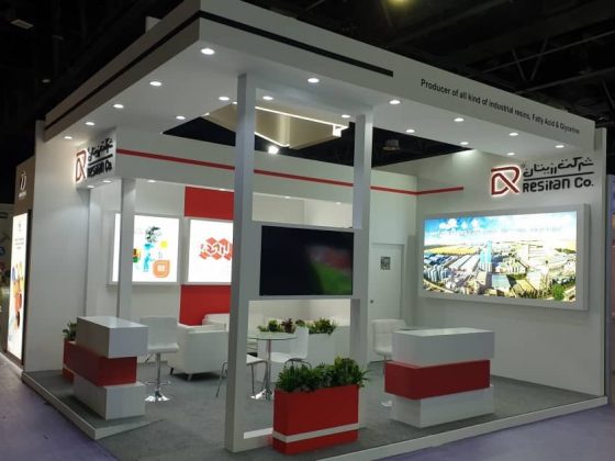 middle east coating show